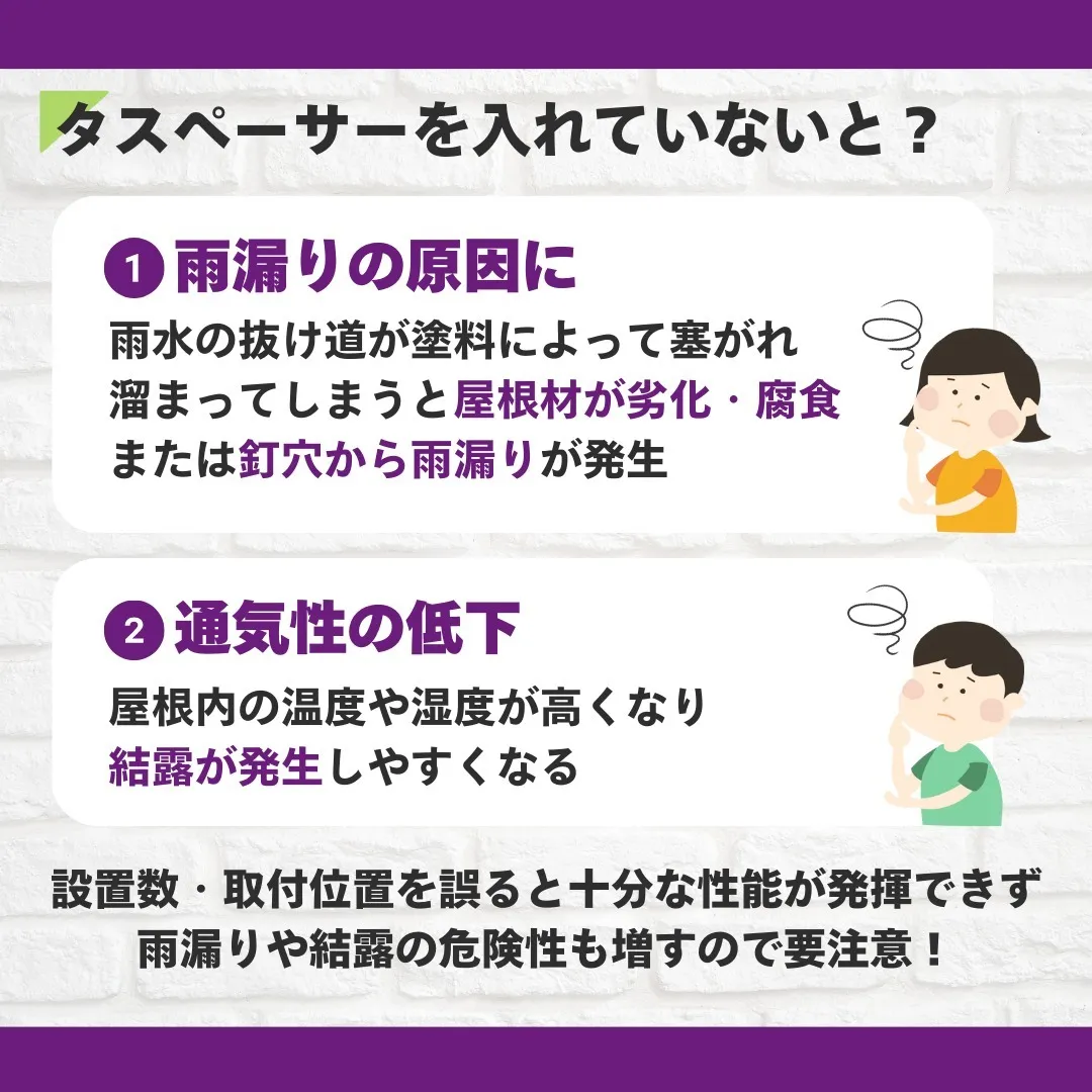 こんにちは、井澤産業有限会社です🌟