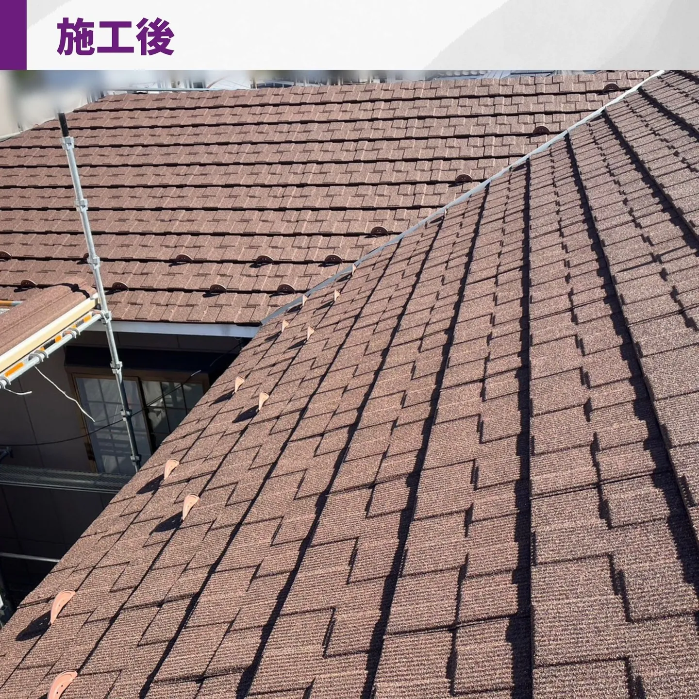 名古屋熱田区、屋根葺き替え工事の施工事例のご紹介です。