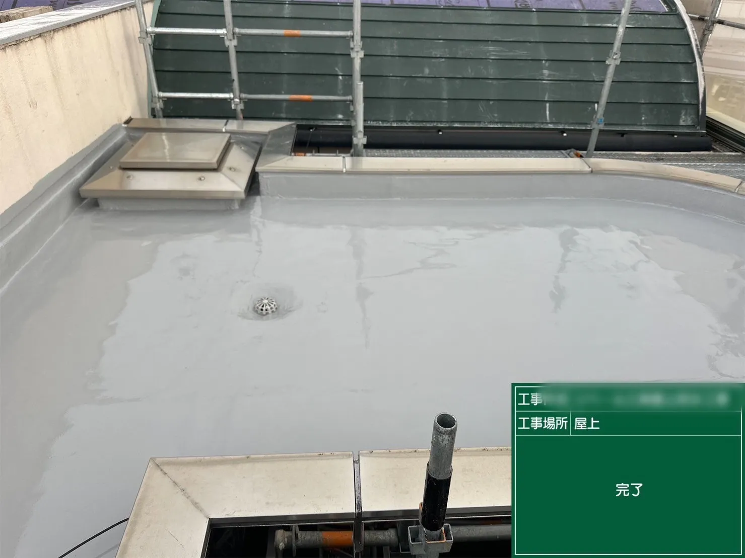 名古屋市南区 / 屋根葺き替え・防水・外壁塗装・雨樋交換