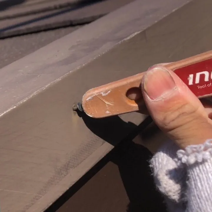 屋根塗装工事 / 4.屋根板金　釘打ち