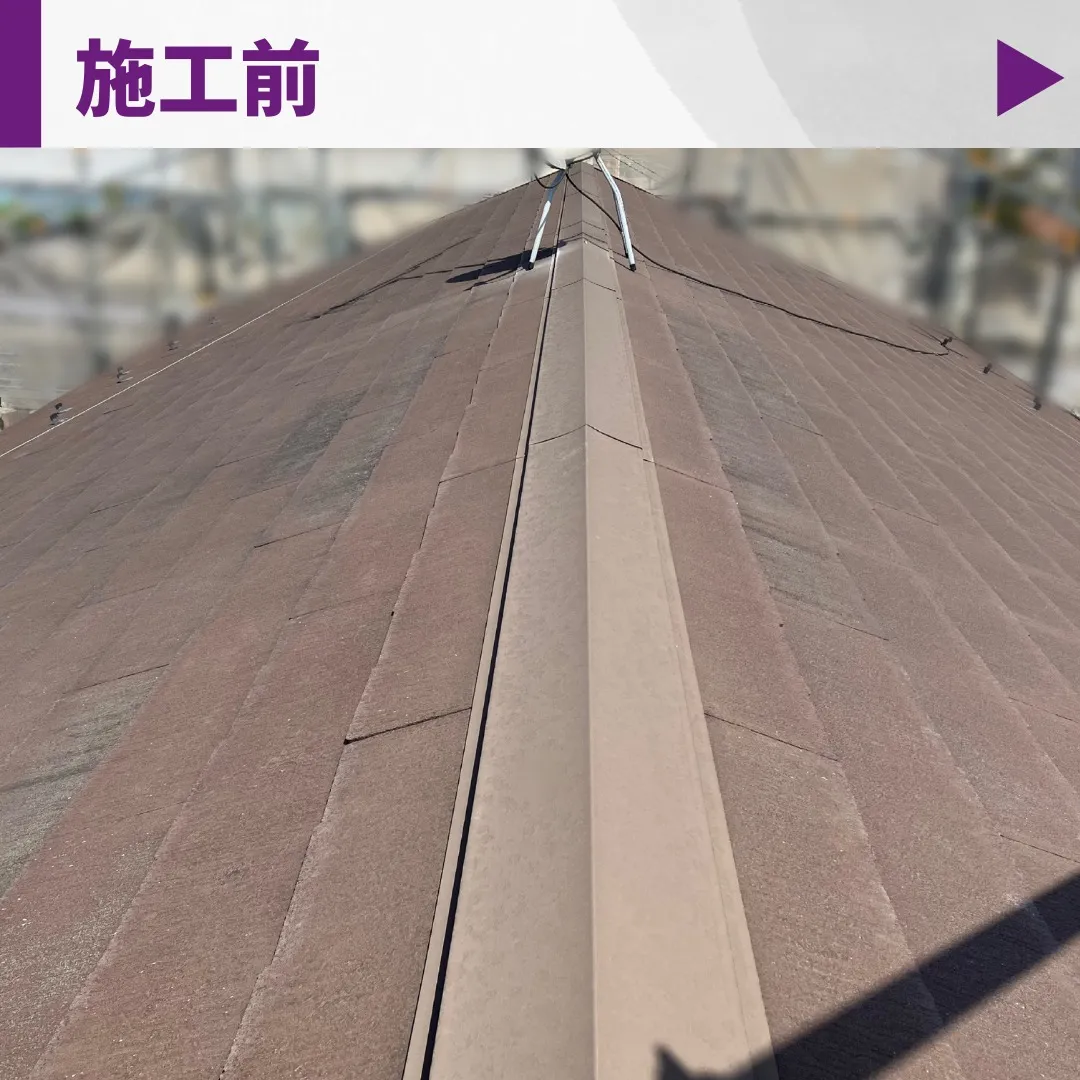 🏡施工事例ご紹介|名古屋市瑞穂区