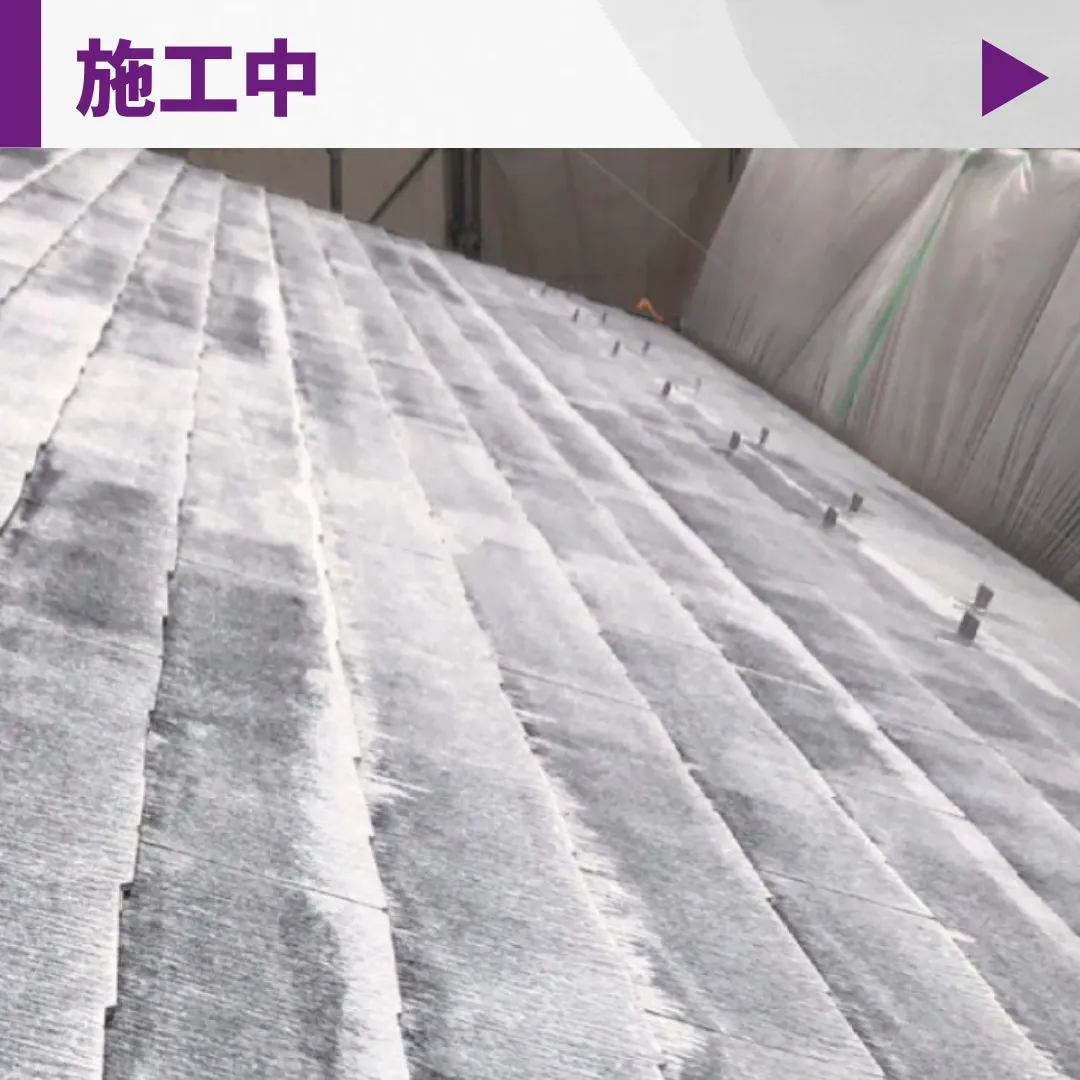 🏡施工事例ご紹介|名古屋市瑞穂区