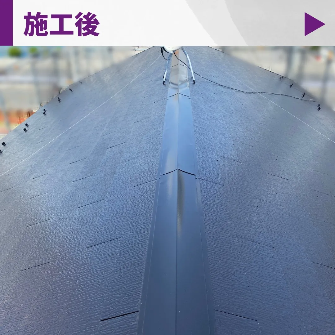 🏡施工事例ご紹介|名古屋市瑞穂区