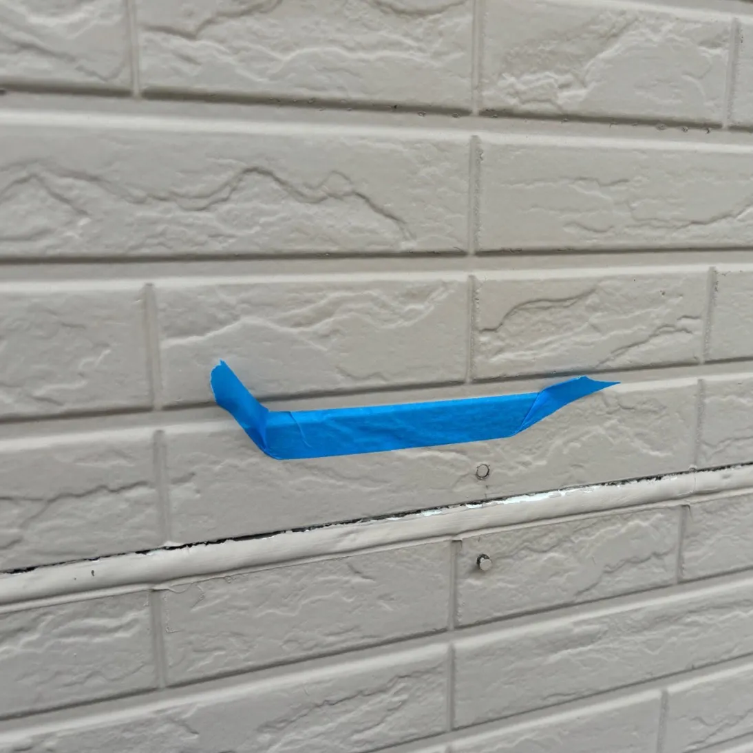 シーリング工事 / 1.施工前