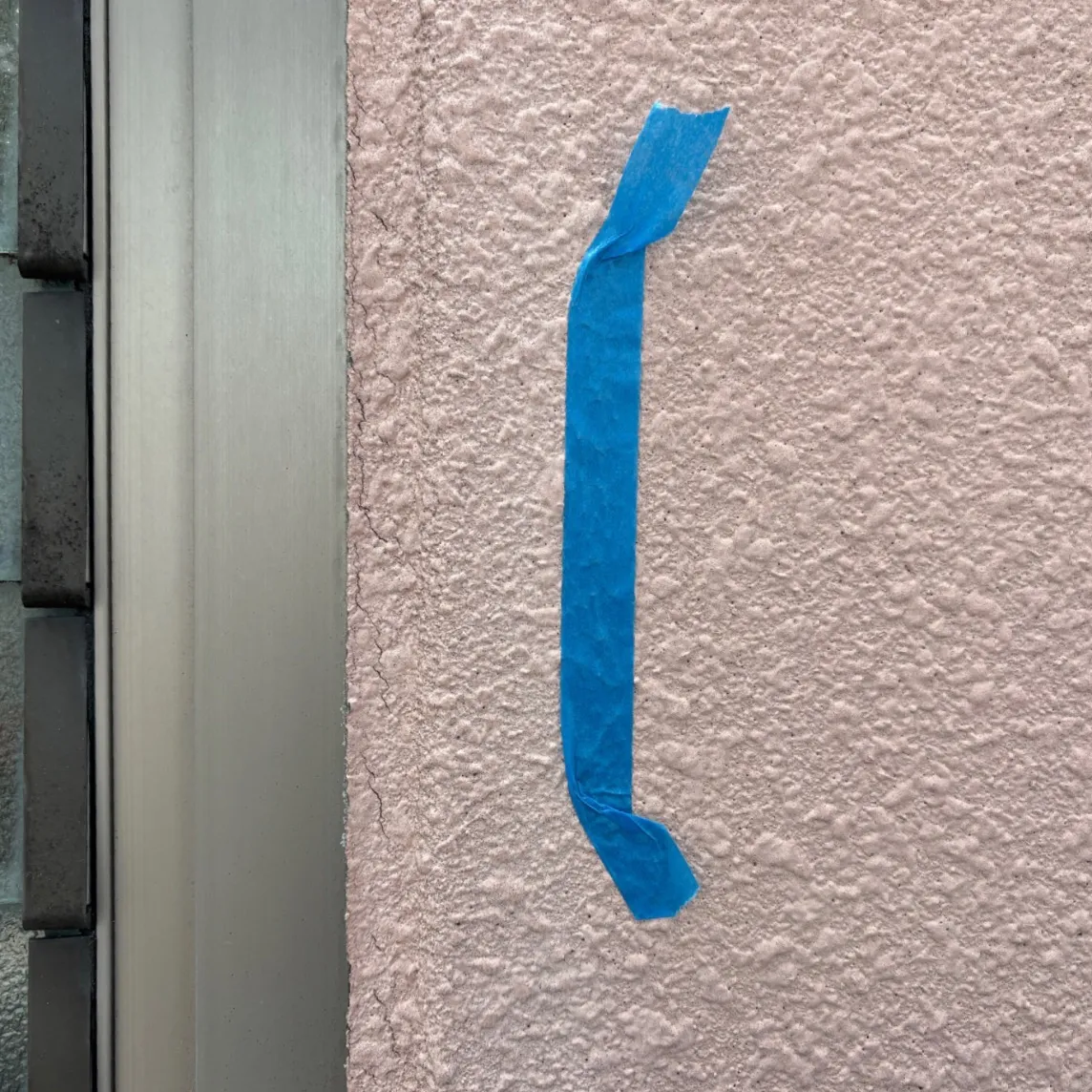 シーリング工事 / 1.施工前