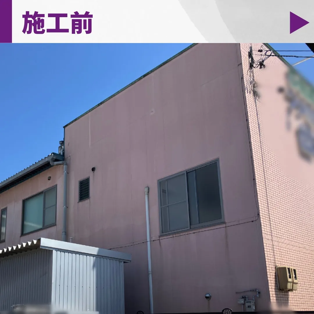 🏡施工事例ご紹介｜岡崎市
