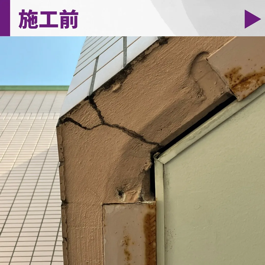 🏡施工事例ご紹介｜岡崎市