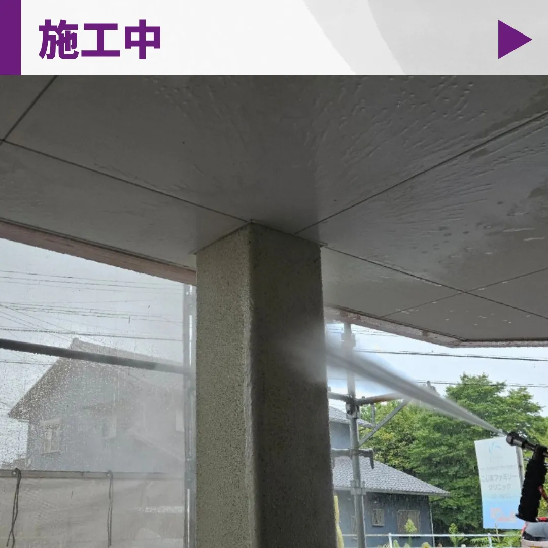 🏡施工事例ご紹介｜岡崎市