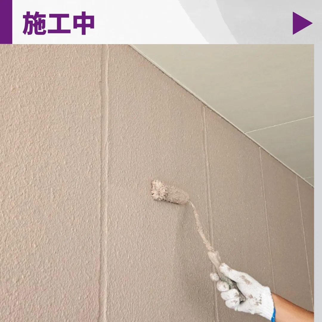 🏡施工事例ご紹介｜岡崎市