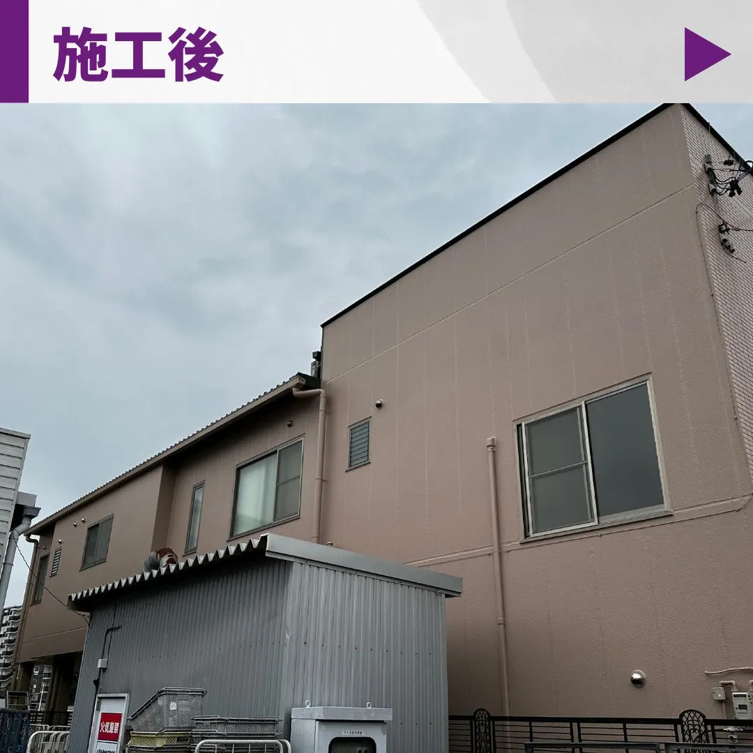🏡施工事例ご紹介｜岡崎市