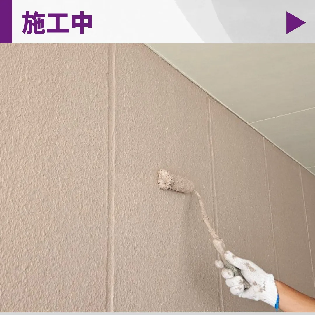 🏡施工事例ご紹介|岡崎市
