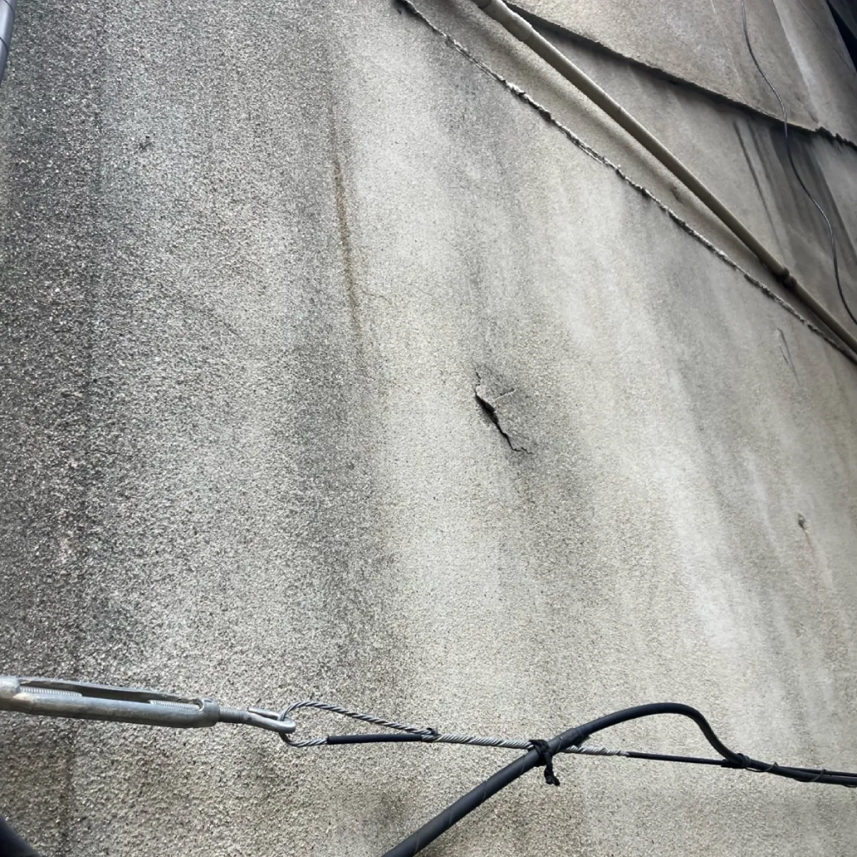 名古屋市内の現場の施工レポート│雨漏り修理工事