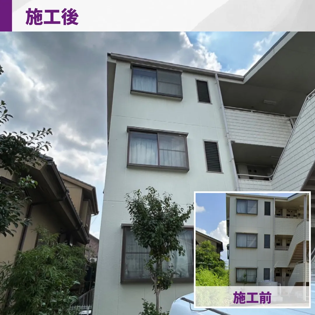 こんにちは！井澤産業有限会社です😊