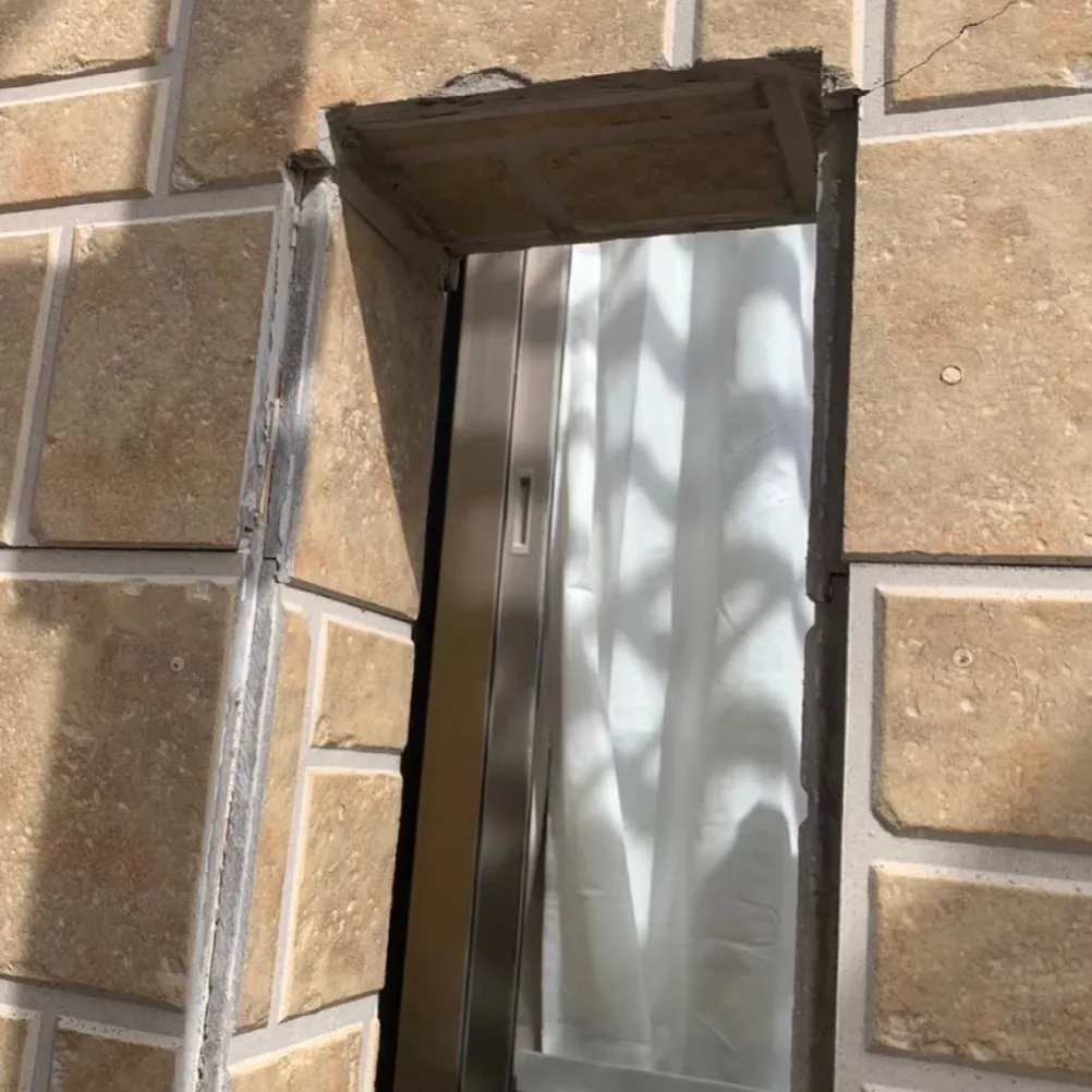 雨漏り修理工事 / １.施工前