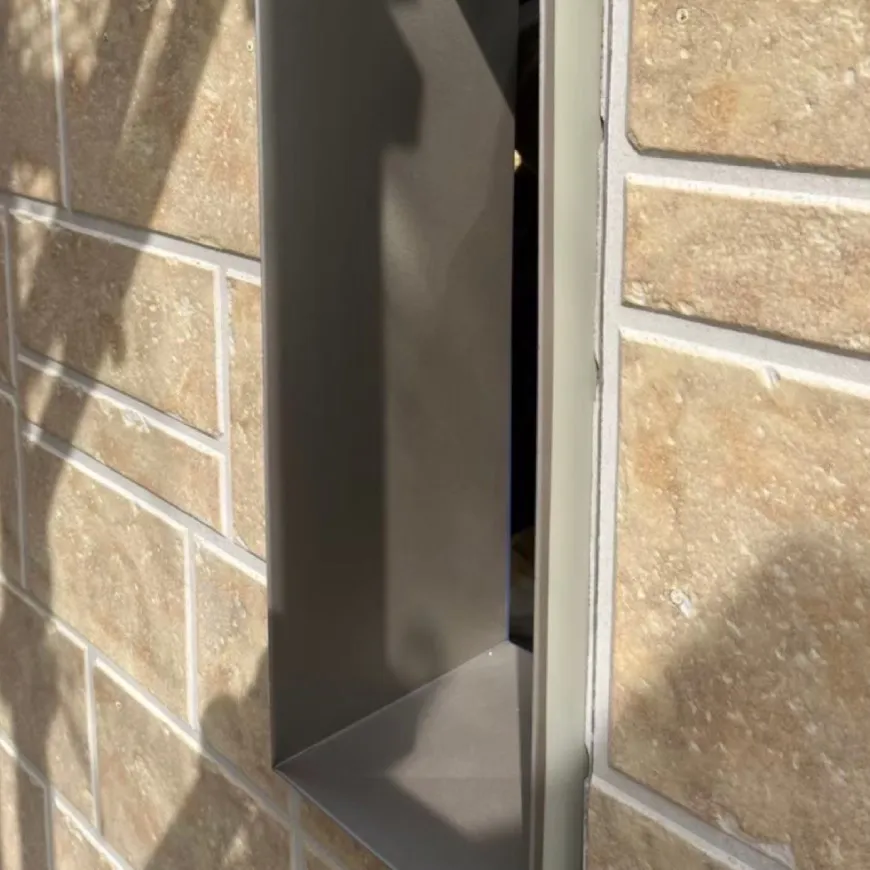 雨漏り修理工事 / ５.シーリング打設