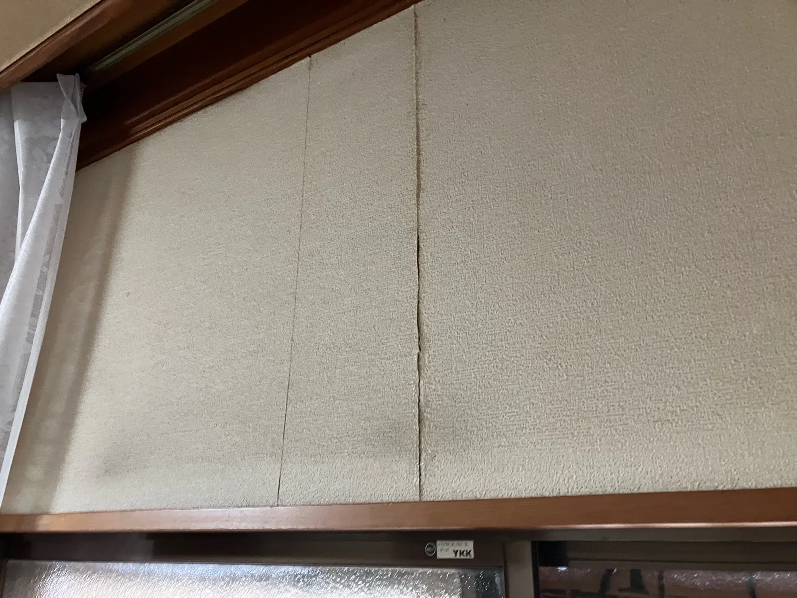 現場の施工レポート│外壁塗装工事