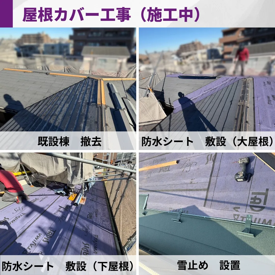 こんにちは!井澤産業有限会社です😊