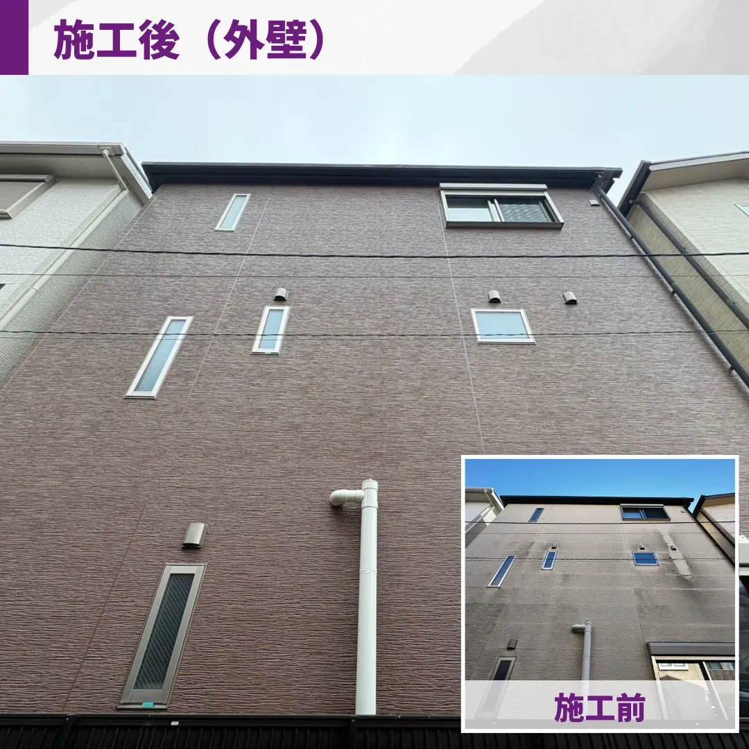 こんにちは!井澤産業有限会社です😊