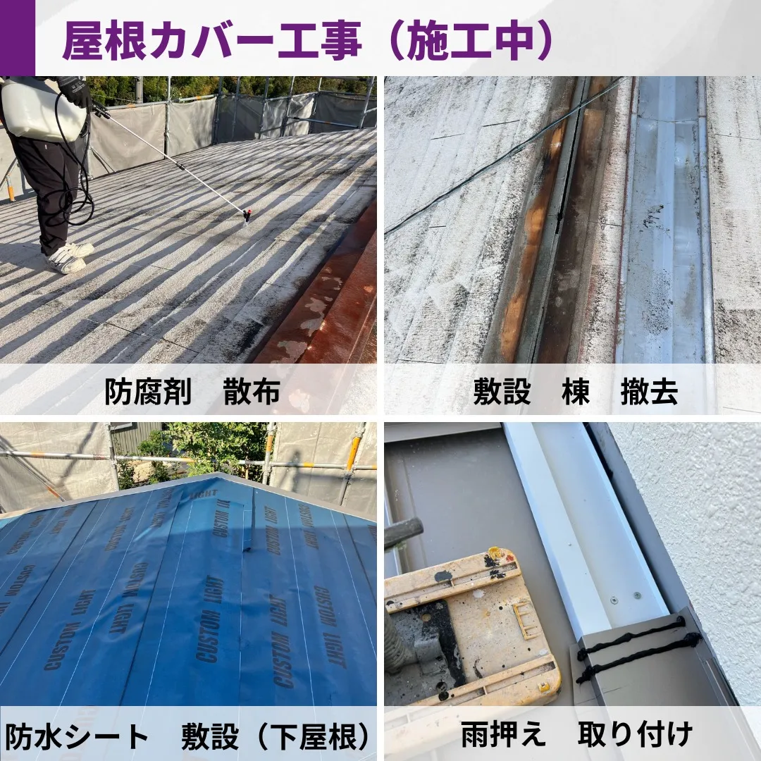 こんにちは！井澤産業有限会社です😊