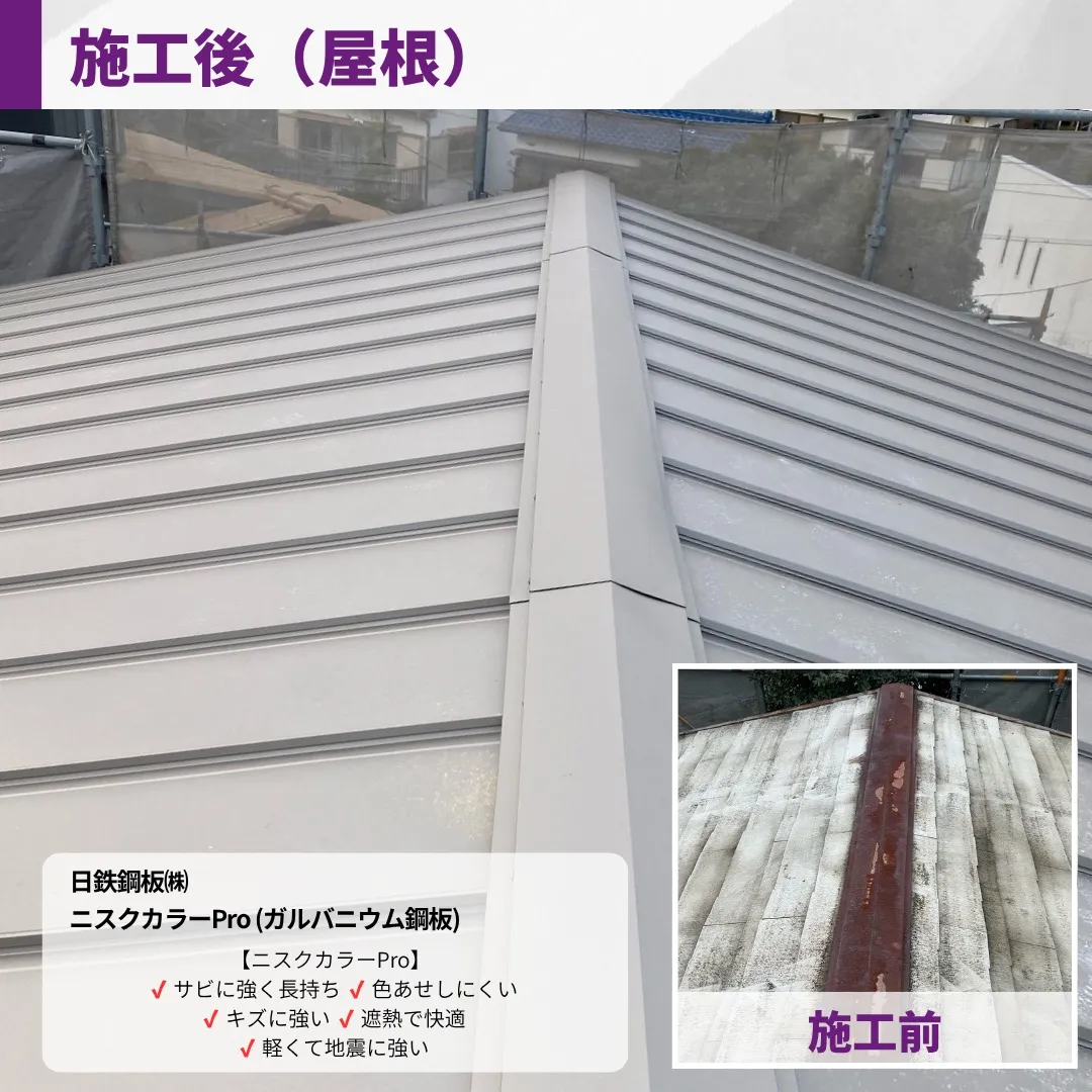 こんにちは！井澤産業有限会社です😊
