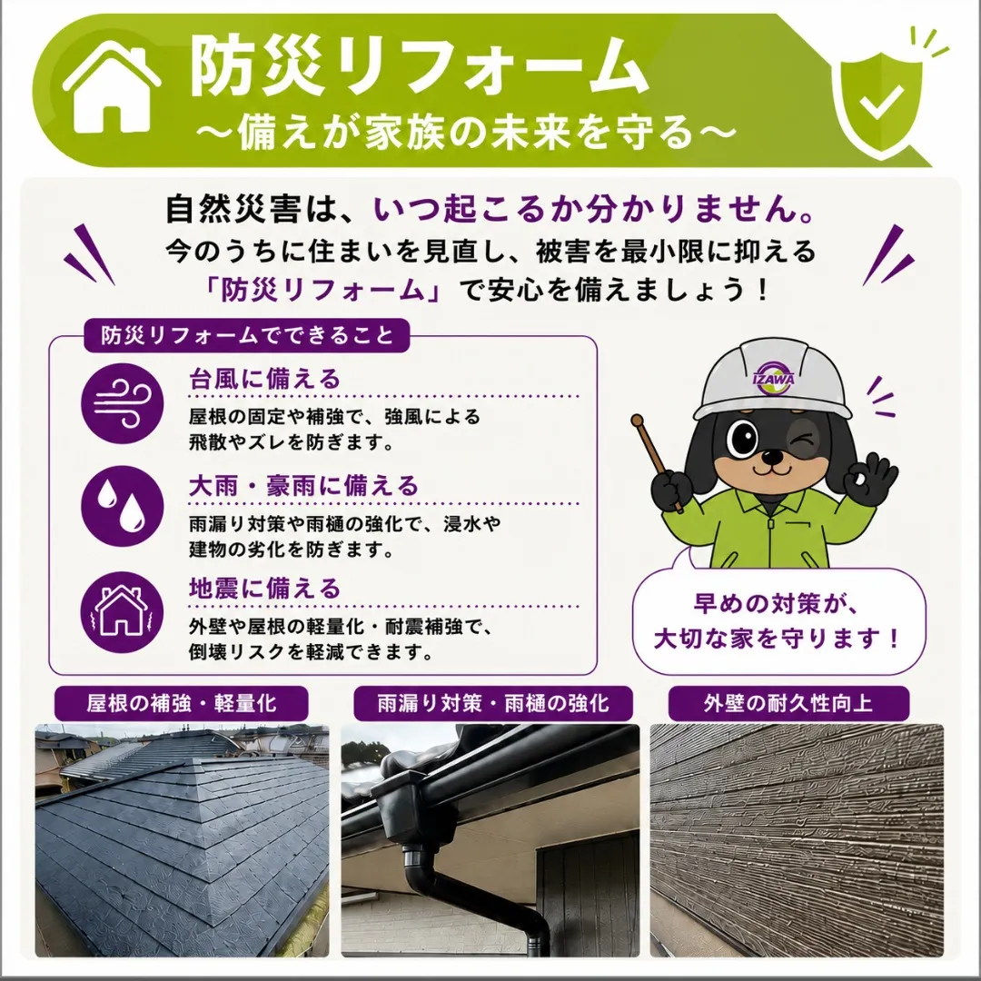 こんにちは😊