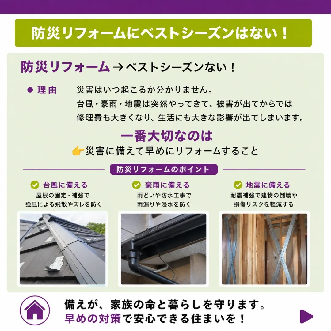 こんにちは😊